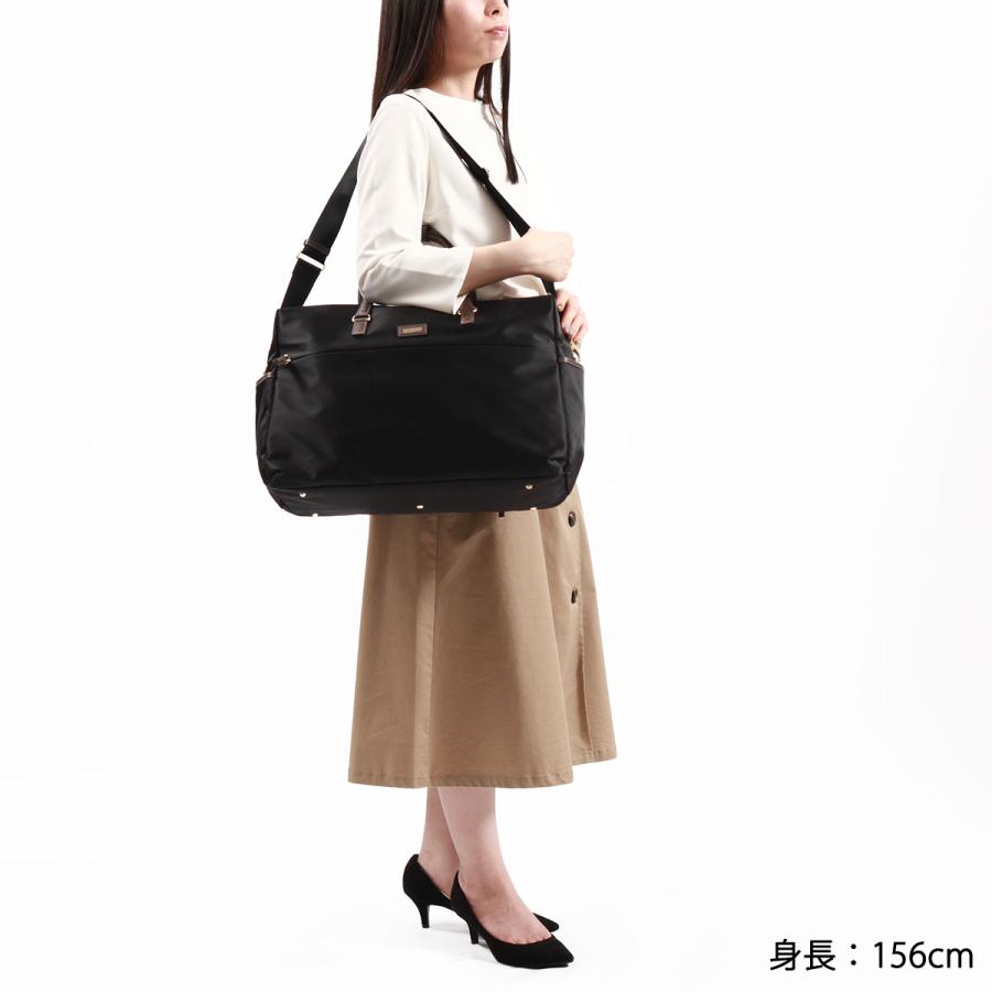マッキントッシュ フィロソフィー ボストンバッグ MACKINTOSH PHILOSOPHY アメリア2 2WAY 旅行バッグ A4 19L 1泊 軽量 ナイロン 撥水 レディース 68096の画像