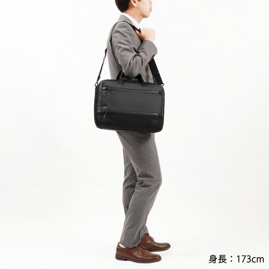 最大51%★6/4限定 マッキントッシュ フィロソフィー ブリーフケース メンズ A4 軽量 MACKINTOSH PHILOSOPHY ビジネスバッグ 通勤 PC 2WAY トロッター5 68181の画像