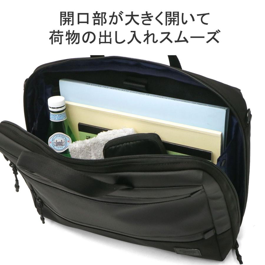 最大51%★6/4限定 マッキントッシュ フィロソフィー ブリーフケース メンズ A4 軽量 MACKINTOSH PHILOSOPHY ビジネスバッグ 通勤 PC 2WAY トロッター5 68181の画像