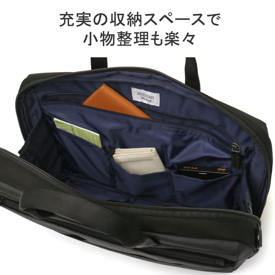 最大51%★6/4限定 マッキントッシュ フィロソフィー ブリーフケース メンズ A4 軽量 MACKINTOSH PHILOSOPHY ビジネスバッグ 通勤 PC 2WAY トロッター5 68181の画像