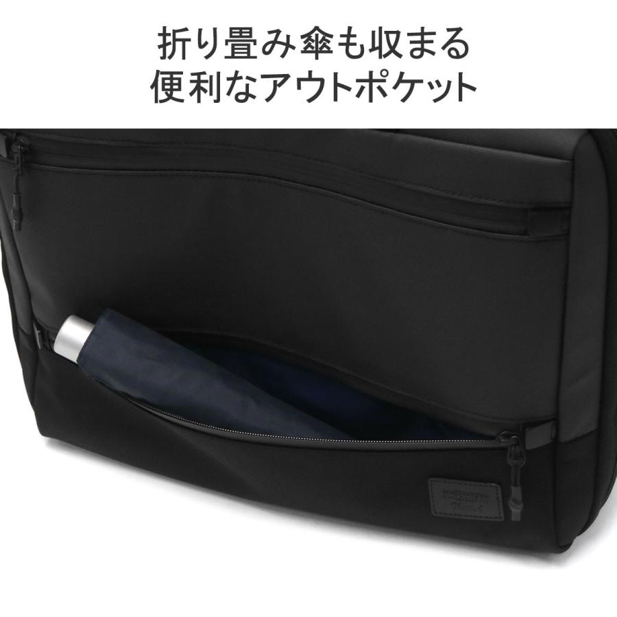 最大51%★6/4限定 マッキントッシュ フィロソフィー ブリーフケース メンズ A4 軽量 MACKINTOSH PHILOSOPHY ビジネスバッグ 通勤 PC 2WAY トロッター5 68181の画像