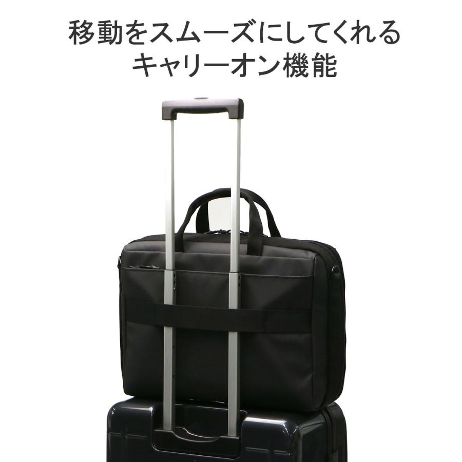最大51%★6/4限定 マッキントッシュ フィロソフィー ブリーフケース メンズ A4 軽量 MACKINTOSH PHILOSOPHY ビジネスバッグ 通勤 PC 2WAY トロッター5 68181の画像