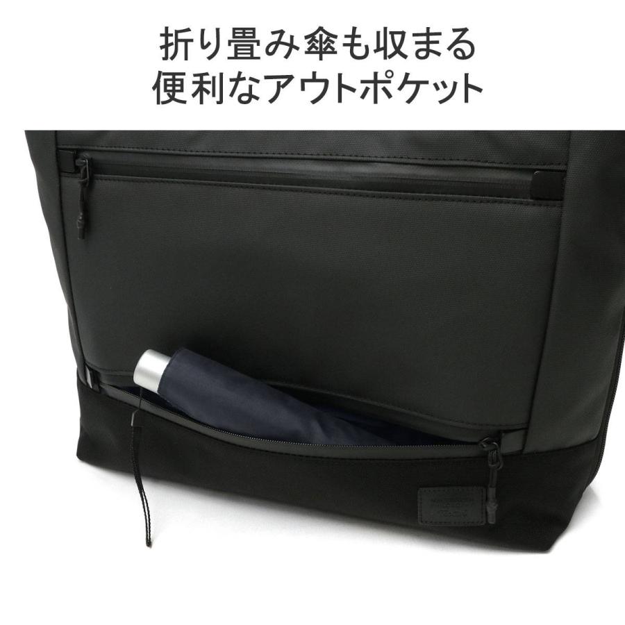 最大50%★5/25限定 マッキントッシュ フィロソフィー トートバッグ ファスナー付き 大きめ A4 ブランド 横 自立 11L ビジネスバッグ 出張 通勤 ノートPC 68183の画像