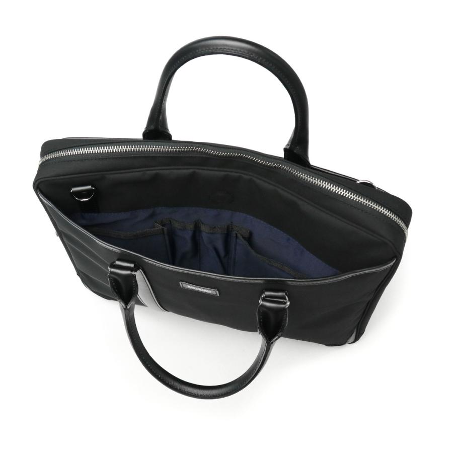 MACKINTOSH PHILOSOPHY（マッキントッシュフィロソフィー） 最大51%☆2