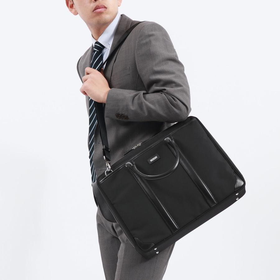 【定価14万円】MACKINTOSH レザー ビジネスバッグ　ブリーフケース MACKINTOSH PHILOSOPHY 最大52%☆土日限定 マッキントッシュ