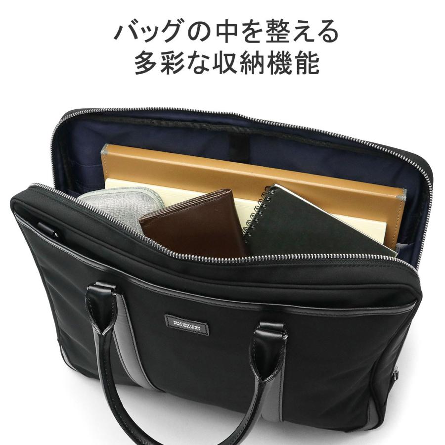 MACKINTOSH PHILOSOPHY（マッキントッシュフィロソフィー） 最大51%☆2