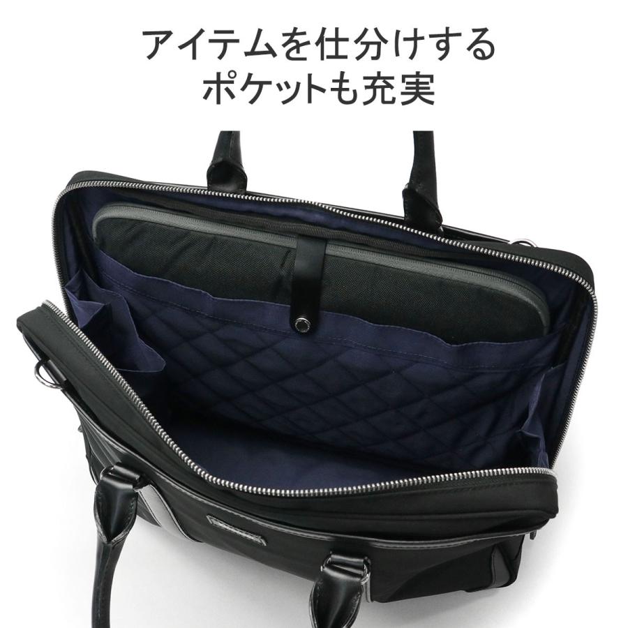 最大51%★6/4限定 マッキントッシュ ブリーフケース メンズ 薄マチ ダブルファスナー MACKINTOSH PHILOSOPHY ビジネスバッグ ショルダーバッグ 軽量 54285の画像