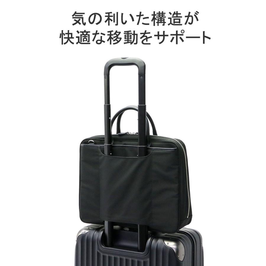 最大51%★6/4限定 マッキントッシュ ブリーフケース メンズ 薄マチ ダブルファスナー MACKINTOSH PHILOSOPHY ビジネスバッグ ショルダーバッグ 軽量 54285の画像