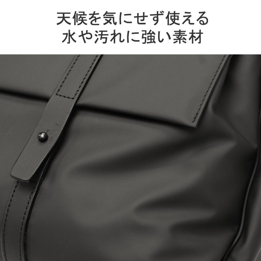最大51%★5/3限定 マッキントッシュ フィロソフィー ボストンバッグ メンズ レディース 大容量 ブランド MACKINTOSH PHILOSOPHY 大きめ 2WAY 17L 底鋲 67705_10