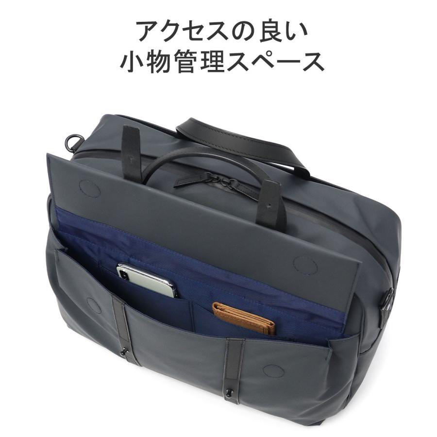 最大51%★5/3限定 マッキントッシュ フィロソフィー ボストンバッグ メンズ レディース 大容量 ブランド MACKINTOSH PHILOSOPHY 大きめ 2WAY 17L 底鋲 67705_12