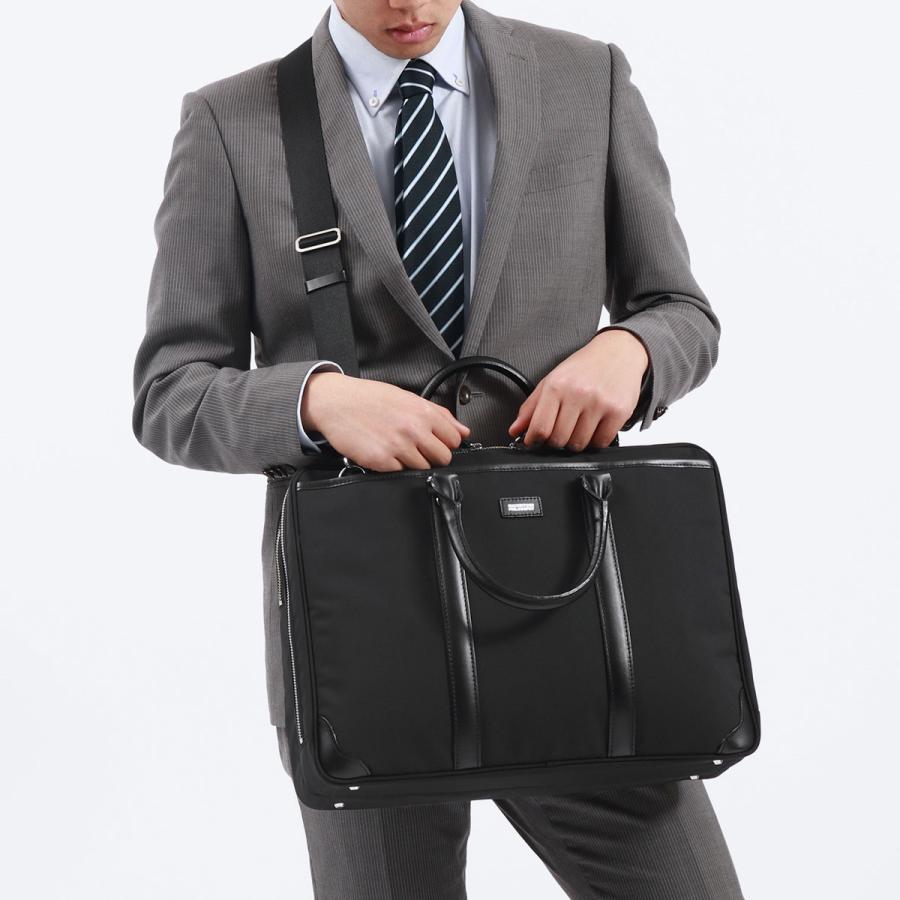 美品✨ マッキントッシュフィロソフィー ブリーフケース レザー 1層 B4可 黒 MACKINTOSH PHILOSOPHY（マッキントッシュフィロソフィー） 最大51%☆5