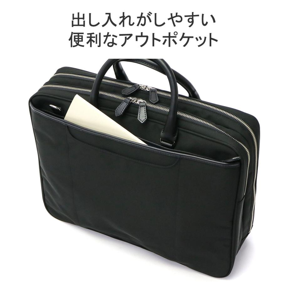 MACKINTOSH PHILOSOPHY（マッキントッシュフィロソフィー） 最大51%☆5