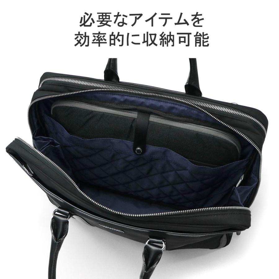 MACKINTOSH PHILOSOPHY（マッキントッシュフィロソフィー） 最大51%☆5