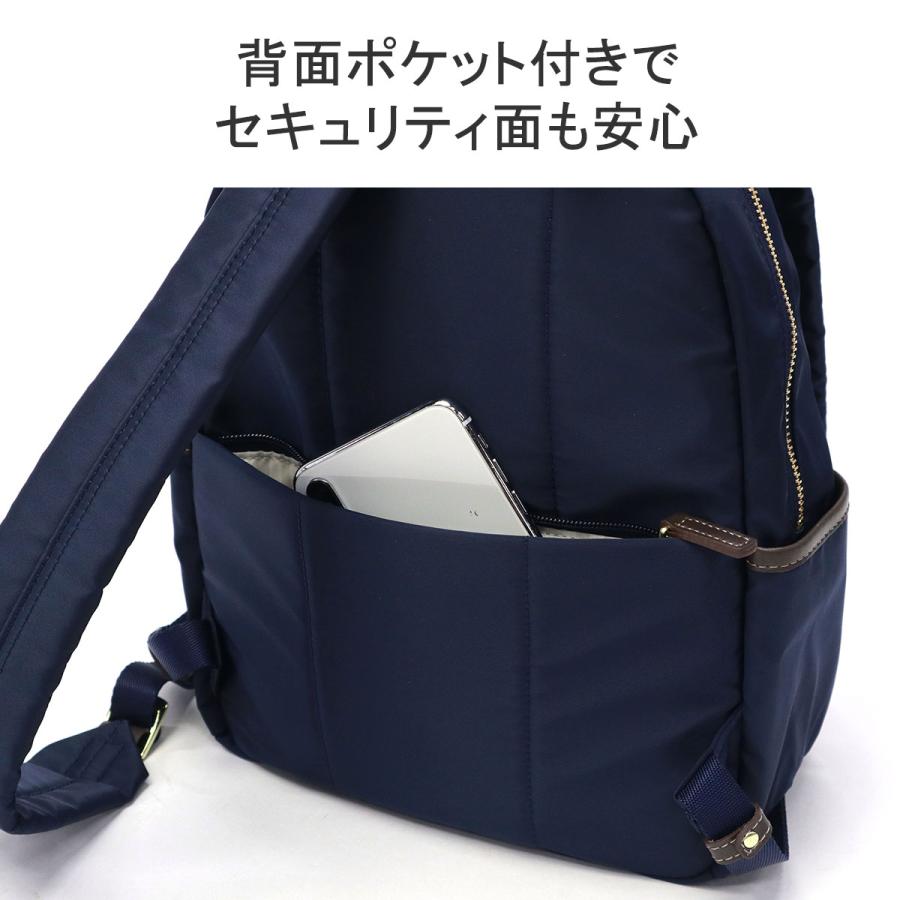 MACKINTOSH PHILOSOPHY（マッキントッシュフィロソフィー） セール30