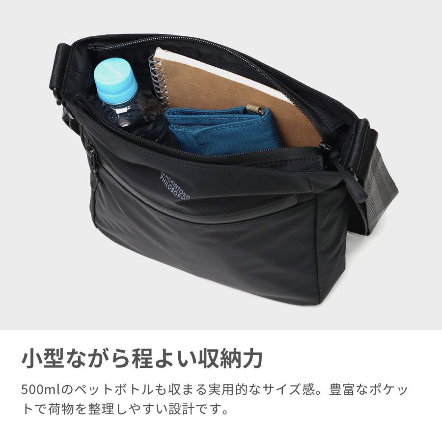 MACKINTOSH PHILOSOPHY（マッキントッシュフィロソフィー） 最大51%☆6