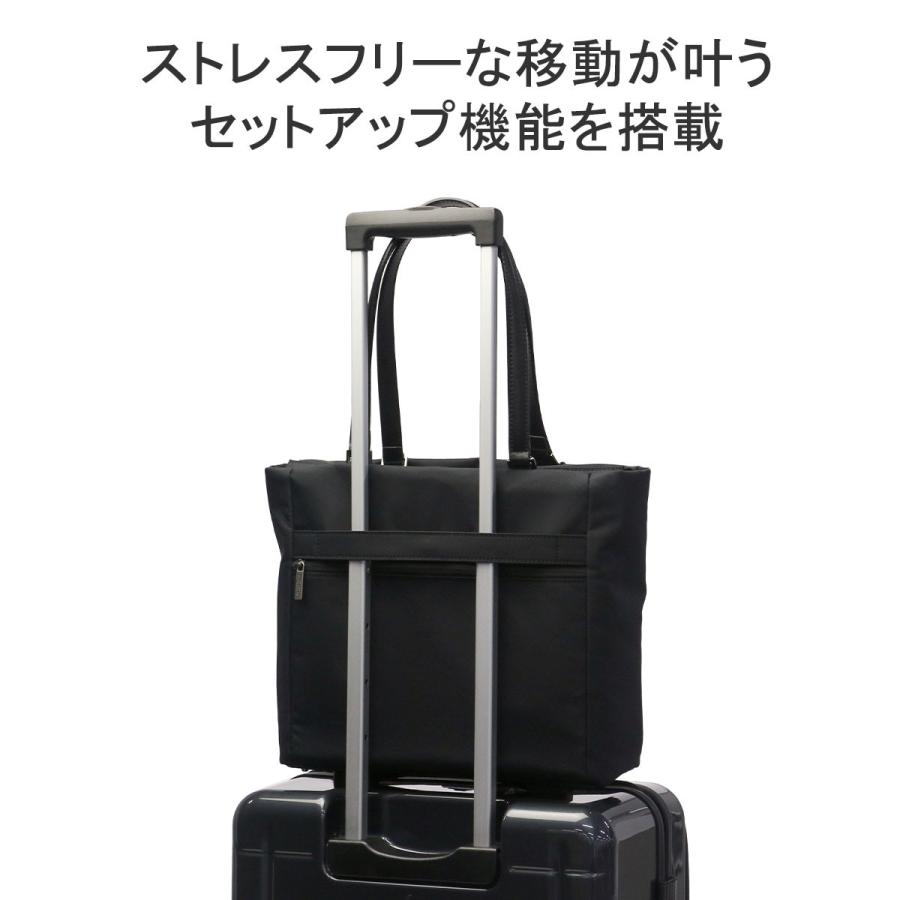 最大51%★土日限定 マッキントッシュ フィロソフィー トートバッグ レディース A4 大きめ ポケット多い ブランド MACKINTOSH PHILOSOPHY 軽量 軽い 通勤 11205_9