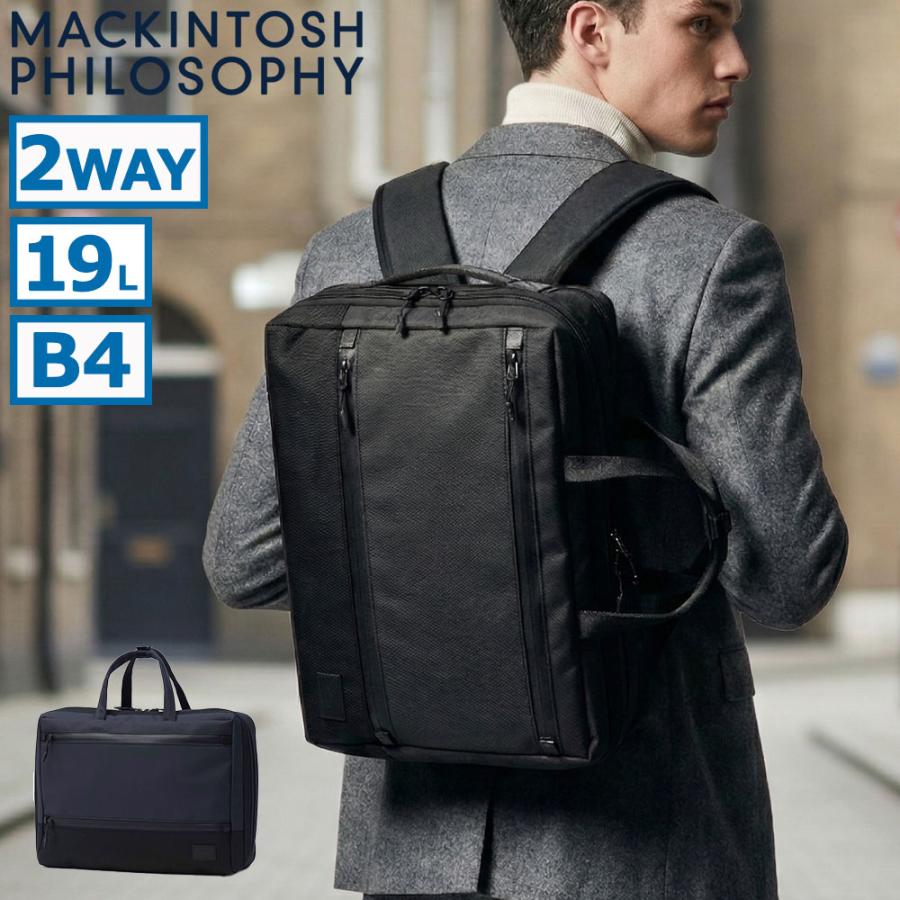 MACKINTOSH PHILOSOPHY（マッキントッシュフィロソフィー） 最大50%☆9