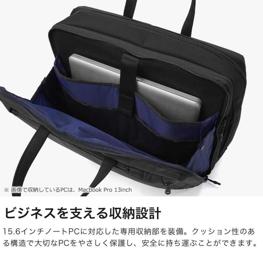 MACKINTOSH PHILOSOPHY（マッキントッシュフィロソフィー） 最大52%☆9