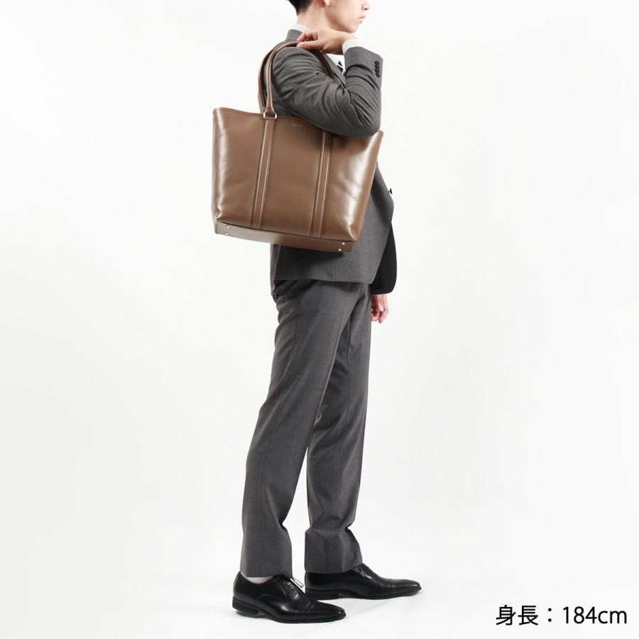 最大50%★5/25限定 マッキントッシュ フィロソフィー トートバッグ メンズ レディース 大きめ MACKINTOSH PHILOSOPHY 本革 革 通勤 B4 A4 ブレイヴァル 73115の画像