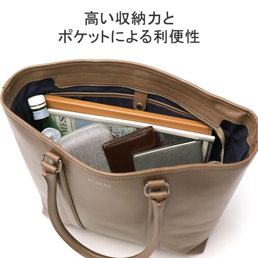 最大50%★5/25限定 マッキントッシュ フィロソフィー トートバッグ メンズ レディース 大きめ MACKINTOSH PHILOSOPHY 本革 革 通勤 B4 A4 ブレイヴァル 73115の画像
