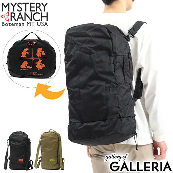 ミッション（MYSTERY RANCH） 最大51%☆土日限定 日本正規品