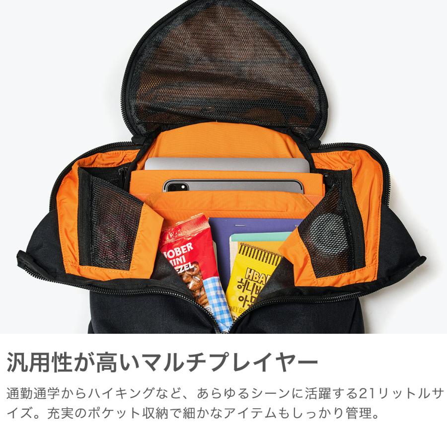 MYSTERY RANCH カタリスト22 日本正規品 MYSTERY RANCH（ミステリーランチ） 最大41%☆9/8限定 日本正規品