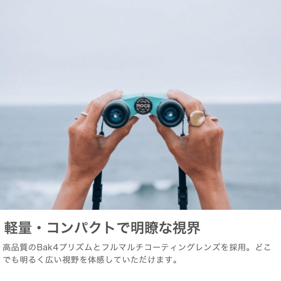 【新品・未使用】上下セット ライトプロヴァンスブルー　XXS NOCS PROVISIONS（ノックスプロヴィジョンズ） 最大42%☆8/18〜 日本