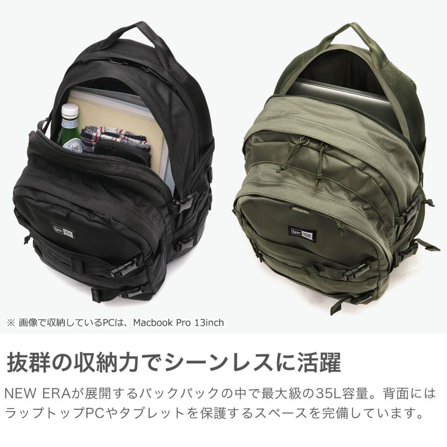 NEW ERA（ニューエラ） 最大42%☆5/13限定 正規取扱店 リュック メンズ
