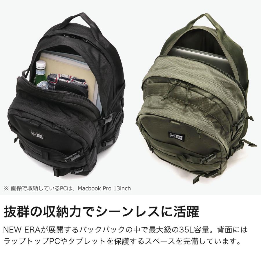 NEW ERA（ニューエラ） 正規取扱店 リュック メンズ レディース 通学