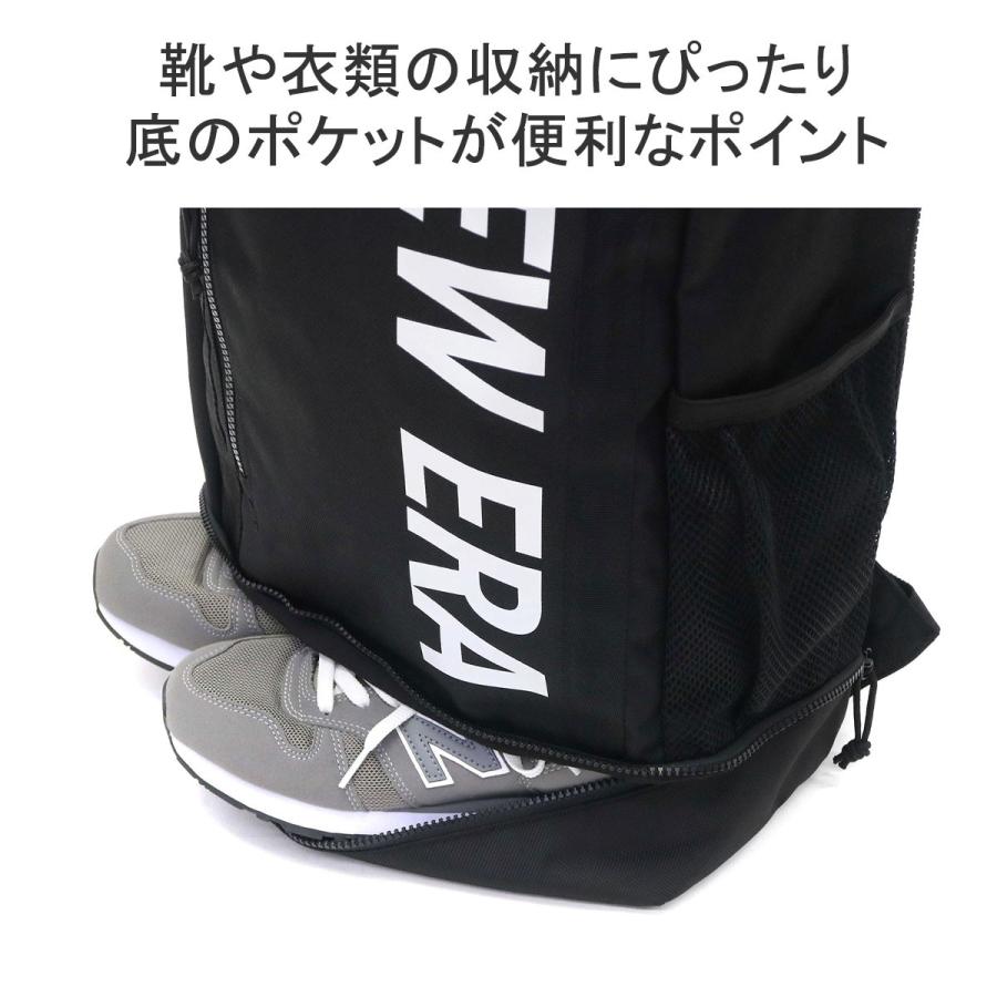 正規取扱店 ニューエラ リュック メンズ レディース 大容量 通学 NEW ERA ボックス型 スクエアリュック 32L B4 A4 PC 高校生 Box Pack｜galleria-store｜15