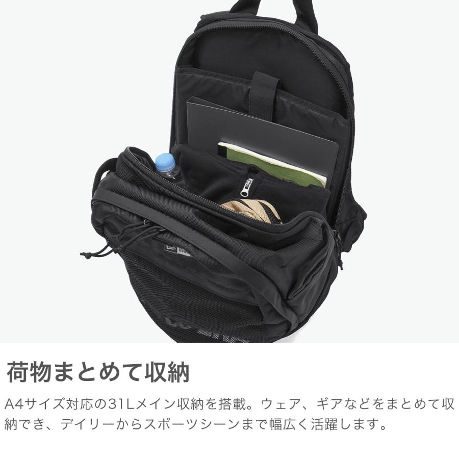 新品未使用　NEW ERA Sports Pack 31L ブラック NEW ERA（ニューエラ） 最大49%☆7/1限定 正規取扱店 リュック 通学