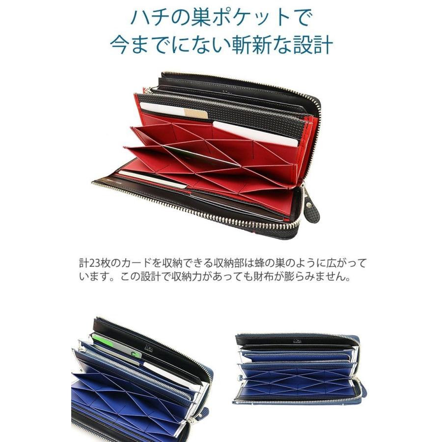 Neu interesse（ノイインテレッセ） 最大53%☆6/1迄 財布 長財布 L字