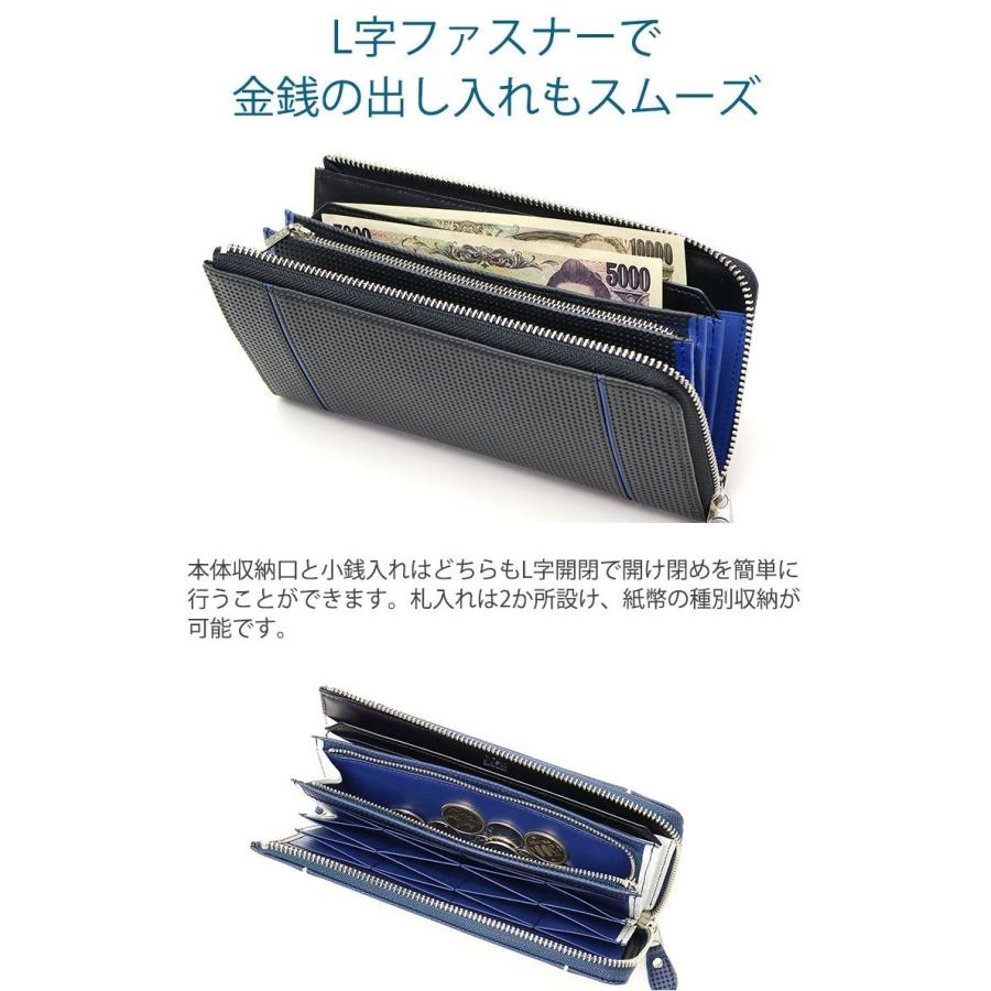 Neu interesse（ノイインテレッセ） 最大50%☆2/25限定 財布 長財布 L