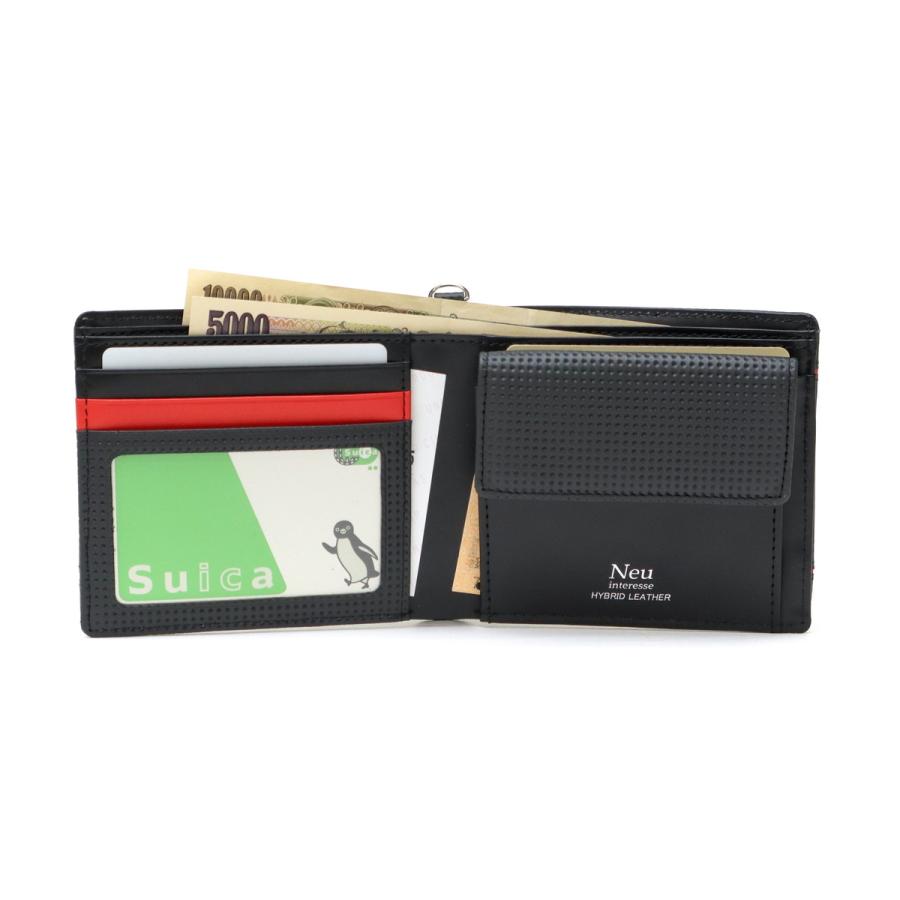 Neu interesse ノイ・インテレッセ Lenkrad レンクラッド Lenkrad | ノイインテレッセ：Neu interesse