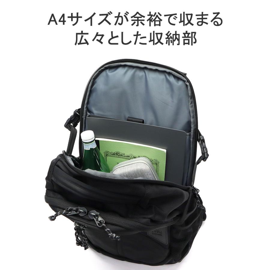 Neu interesse 最大42%☆3/30限定 リュック メンズ レディース Neu interesse 最大42%☆3/30限定 リュック メンズ レディース