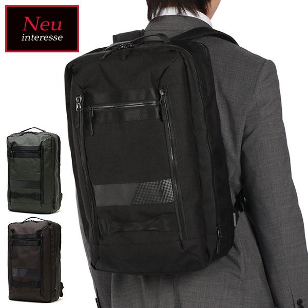 neu00053