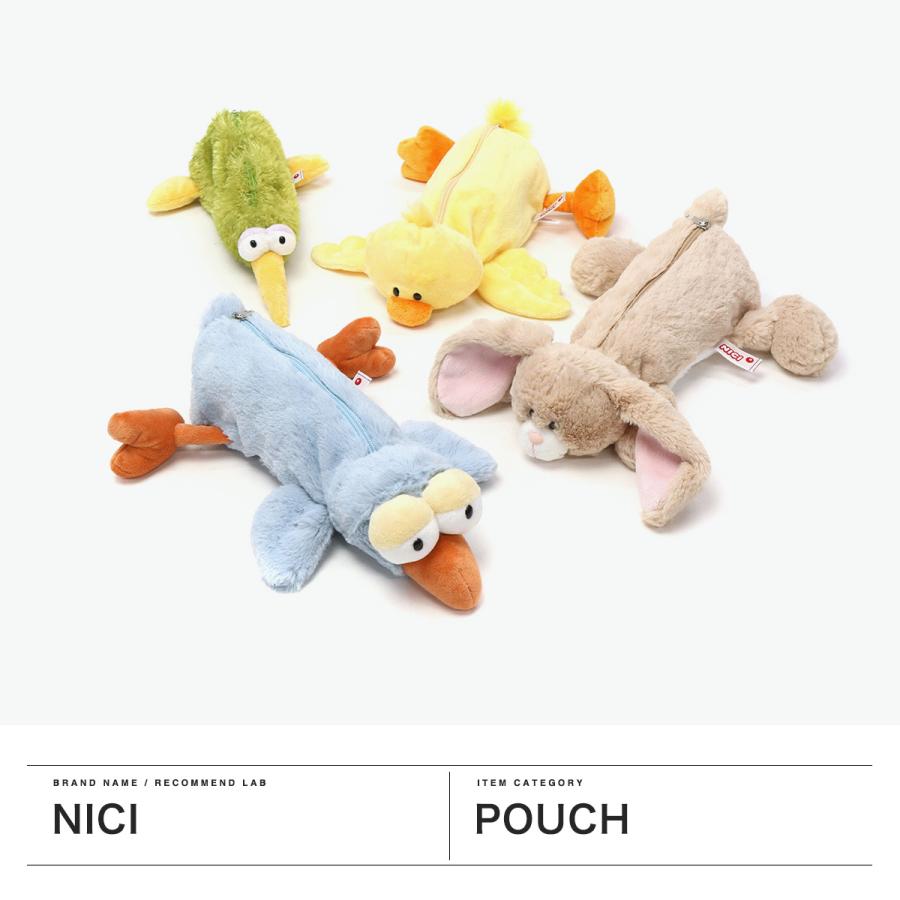 nici（ニキ） 最大41%☆10/16迄 ポーチ 小物入れ かわいい ぬいぐるみ