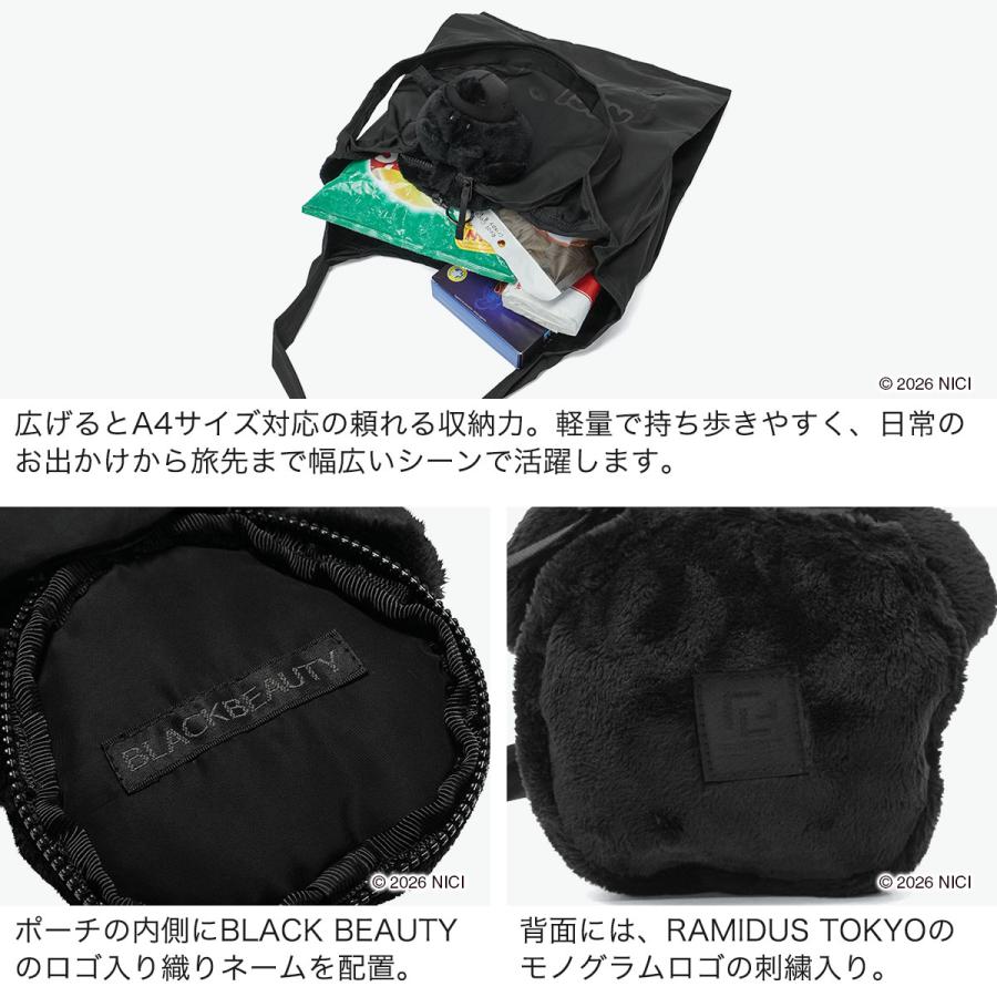 nici（ニキ） 最大49%☆9/9限定 エコバッグ 折りたたみ キーホルダー