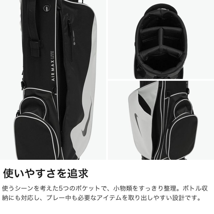 NIKE ナイキ キャディバッグ 黒 白 ゴルフバック NIKE（ナイキ） 最大