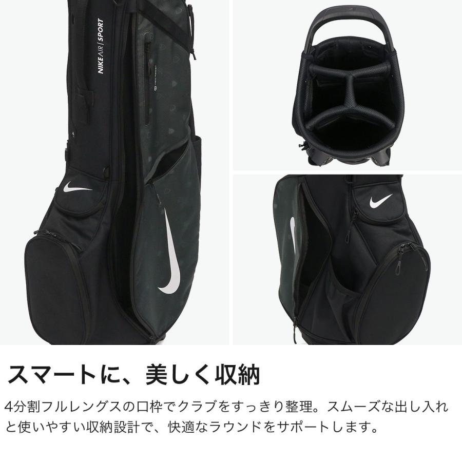 NIKE（ナイキ） 最大41%☆10/7限定 ゴルフ キャディバッグ メンズ