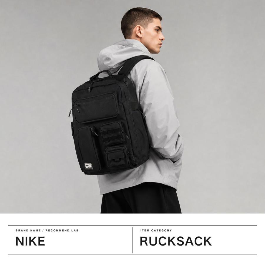 NIKE（ナイキ） 最大40%☆9/9限定 リュック メンズ レディース 通学