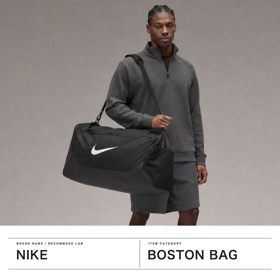 NIKE（ナイキ） 最大40%☆10/8限定 ボストンバッグ メンズ レディース