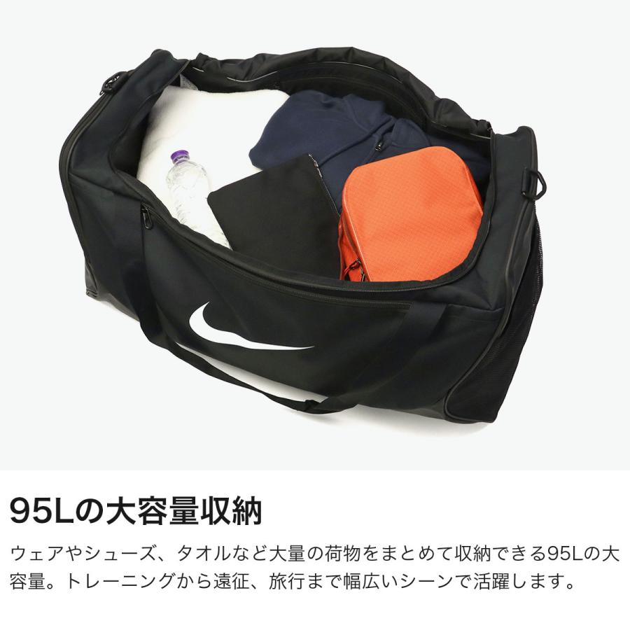 NIKE（ナイキ） 最大41%☆10/4限定 ボストンバッグ メンズ レディース