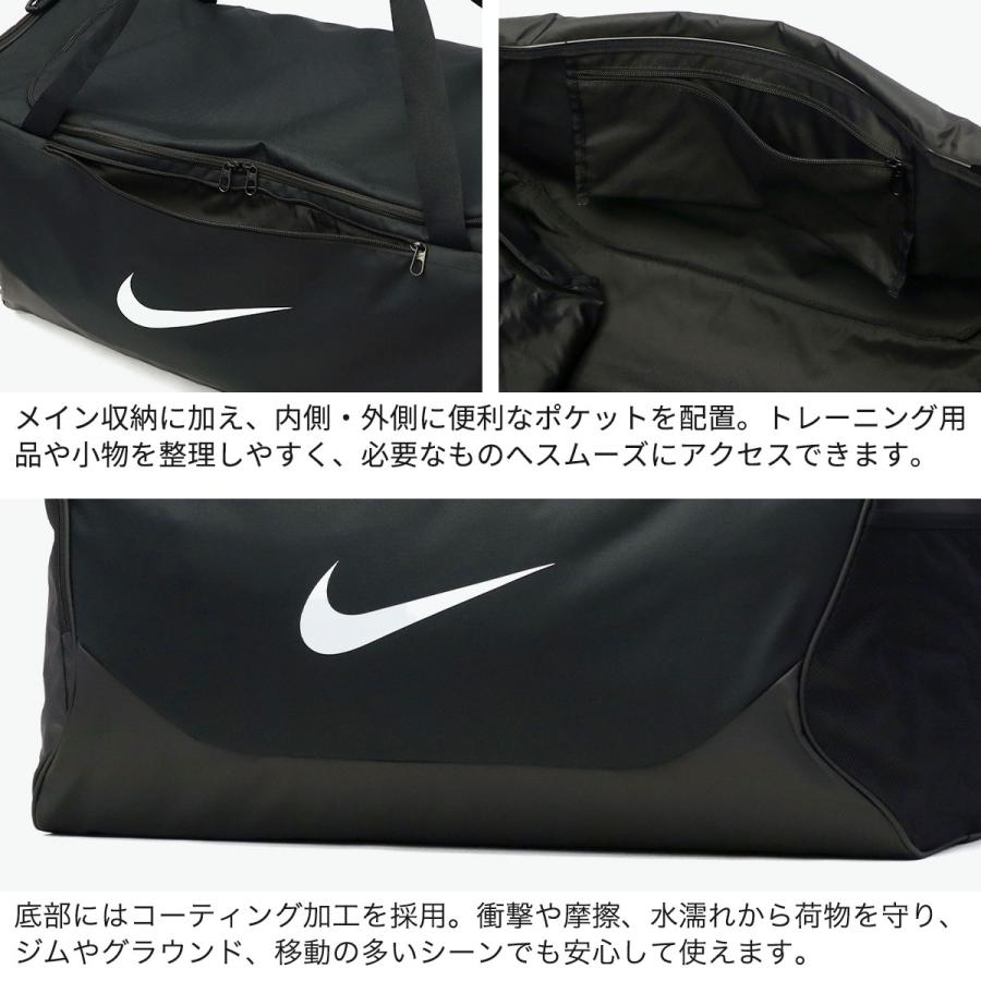 NIKE（ナイキ） 最大41%☆10/7限定 ボストンバッグ メンズ レディース