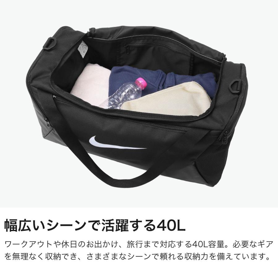 NIKE（ナイキ） 最大40%☆10/8限定 ボストンバッグ メンズ レディース