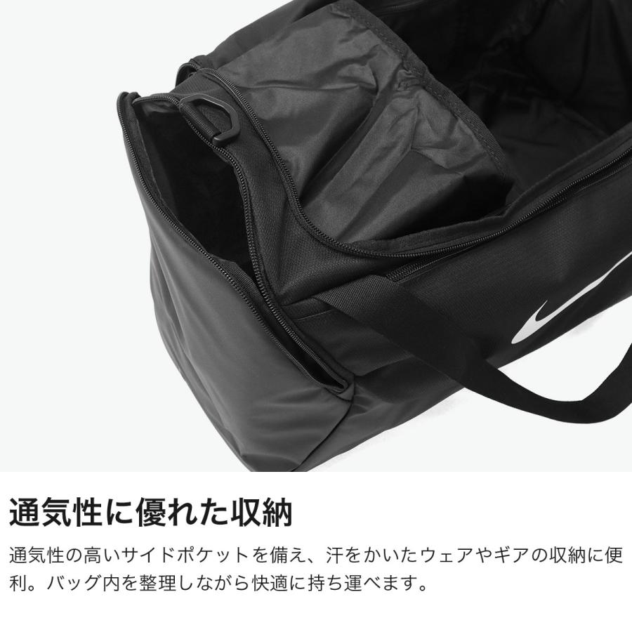 NIKE（ナイキ） 最大41%☆10/2迄 ボストンバッグ メンズ レディース