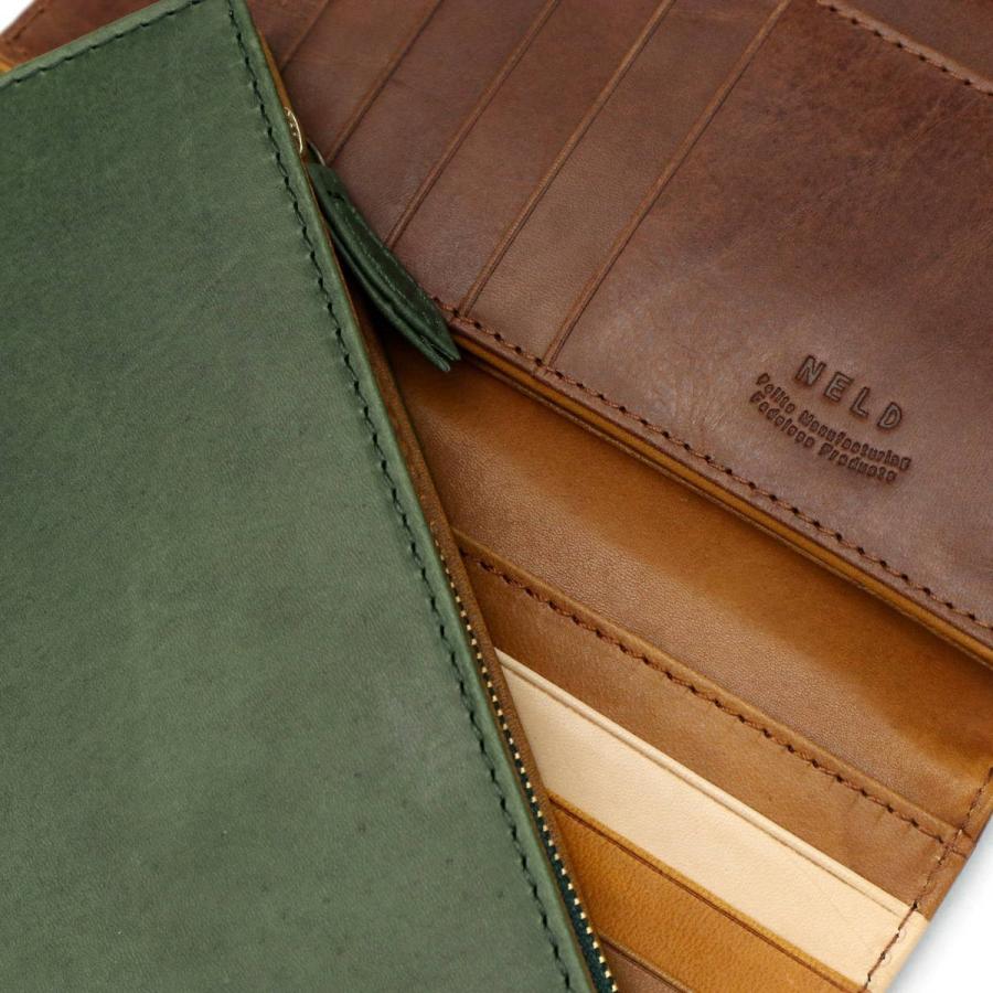 NELD（ネルド） 最大51%☆1/11限定 財布 長財布 EN エン 着脱式長財布