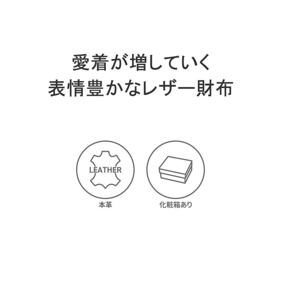 最大41%★5/12限定 ネルド 財布 メンズ レディース NELD 二つ折り コンパクト 小さめ ブランド 本革 革 レザー 二つ折り財布 小銭入れあり カード BAKU AN209｜galleria-store｜08