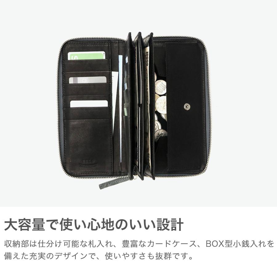 NELD（ネルド） 最大52%☆9/11〜 財布 長財布 メンズ レディース 本革