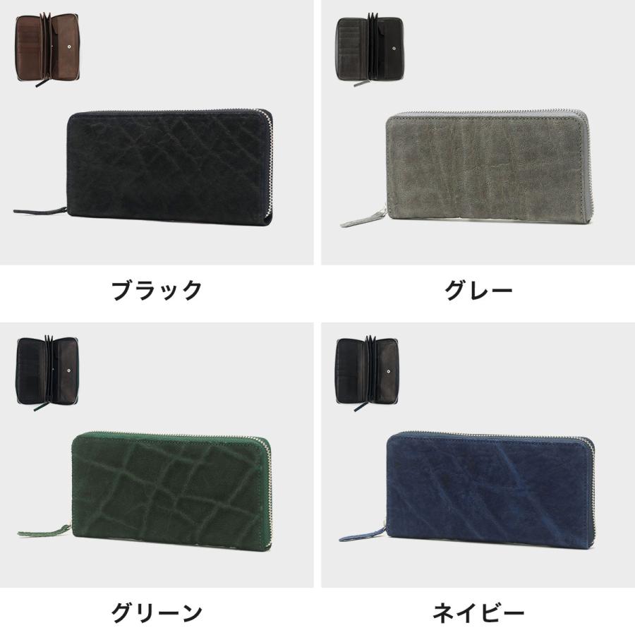NELD（ネルド） 最大52%☆9/11〜 財布 長財布 メンズ レディース 本革